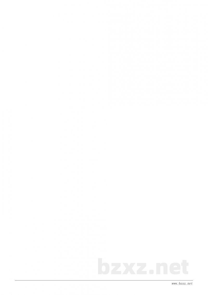 冬至节气的民间传说与风俗 冬至节气的民间传说与风俗