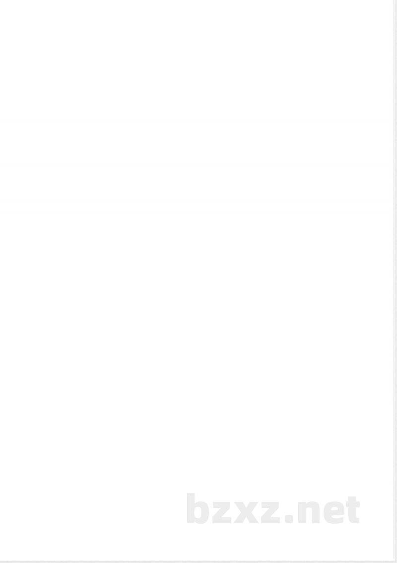 QX/T 336-2016气象灾害防御重点单位气象安全保障规范 