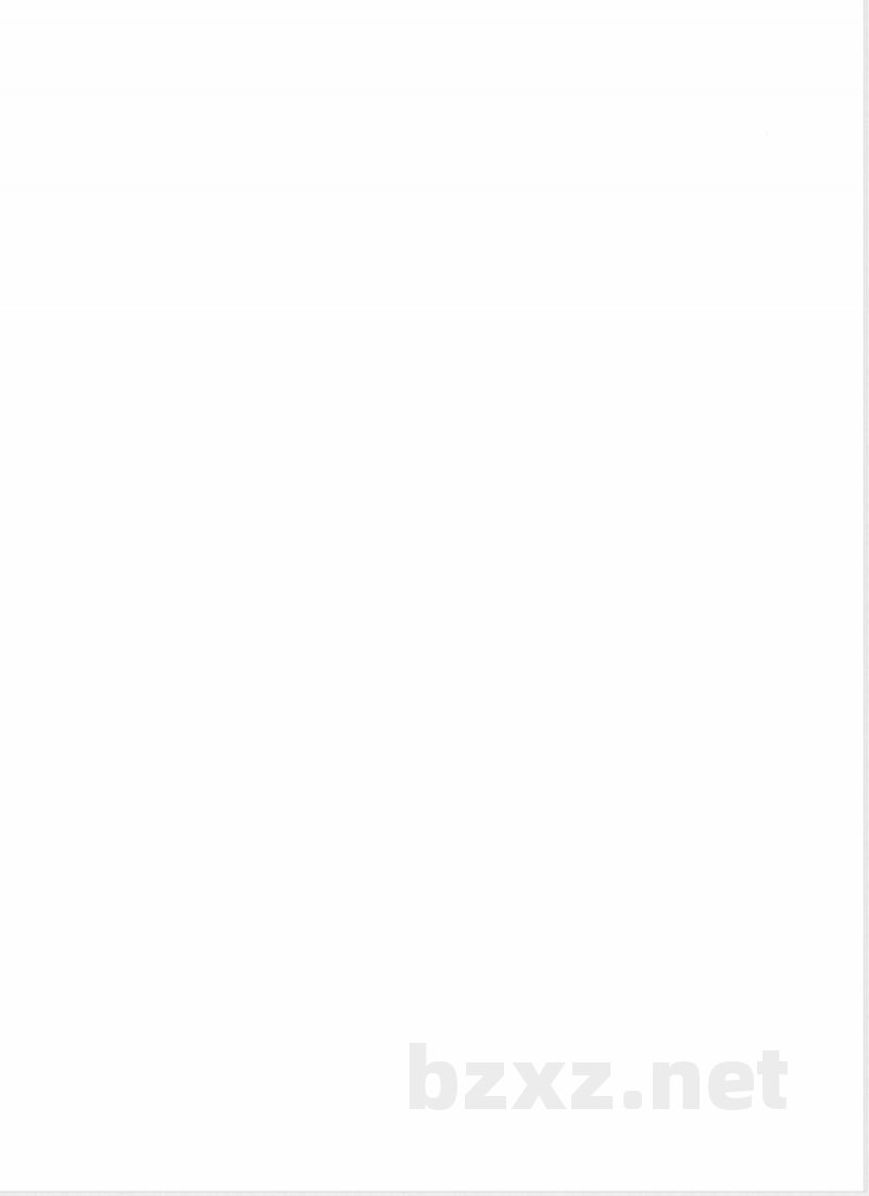 FZ/T 71010-2016针织用锦（涤）纶/氨纶双包丝 