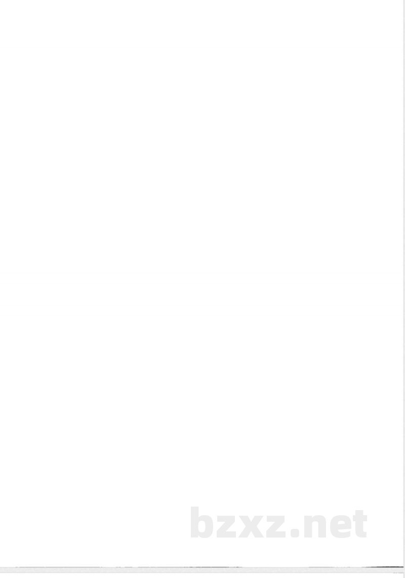 FZ/T 95023-2017高温高压筒子纱染色机 