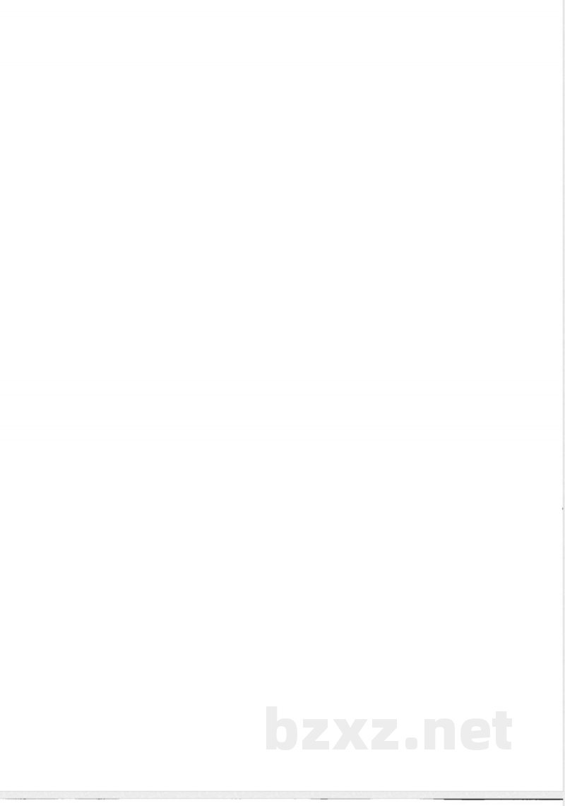 FZ/T 64035-2014非织造布购物袋 