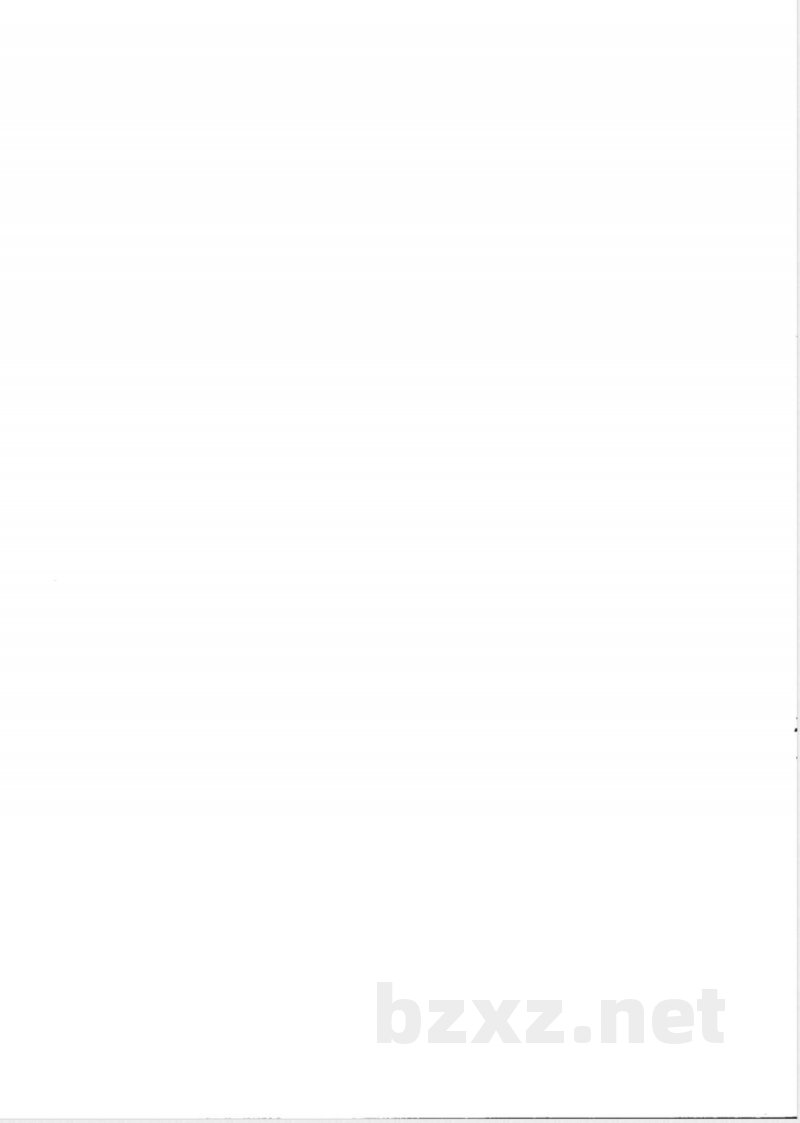 FZ/T 64035-2014非织造布购物袋 