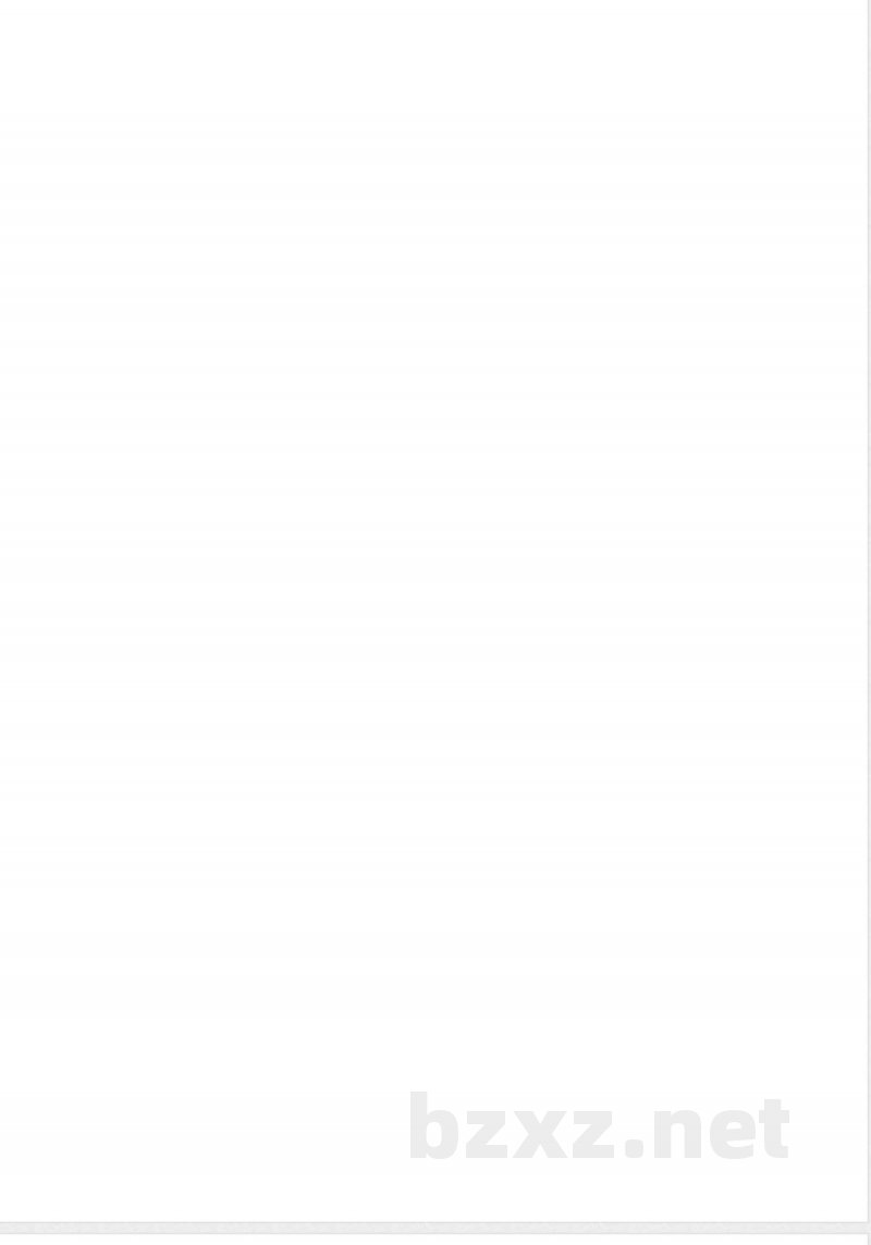 YS/T 1028.4-2015磷酸铁锂化学分析方法 第4部分：碳量的测定 高频燃烧红外吸收法 