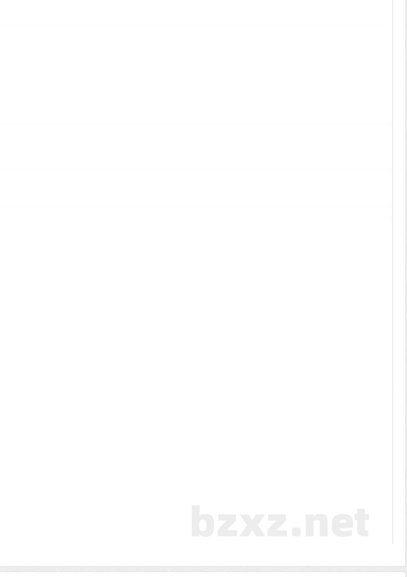 QB/T 5005-2016甜菜糖蜜 