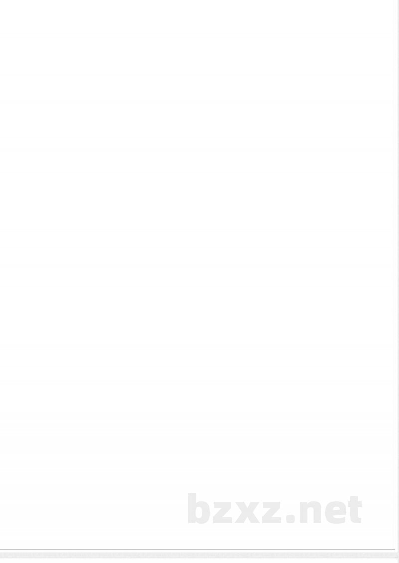 QB/T 4946-2016玻璃器皿 高脚杯 