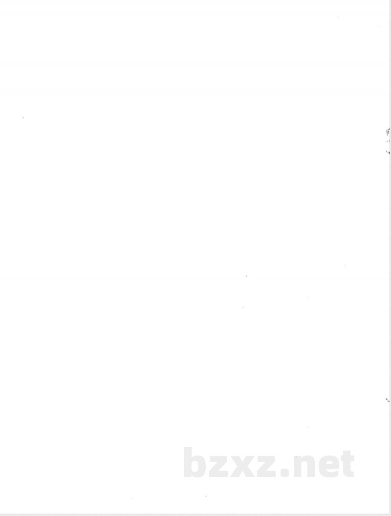 QB/T 4671-2014人造革合成革试验方法 耐水解的测定 