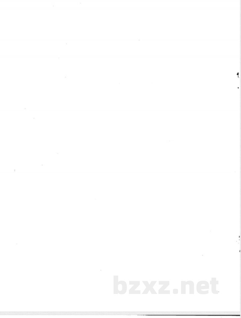 QB/T 1204-2014复写纸 