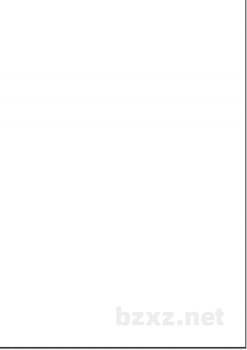 QB/T 4981-2016洗衣机直流变频驱动装置技术规范 