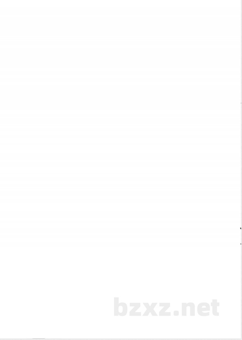 FZ/T 52044-2017聚酰胺酯短纤维 