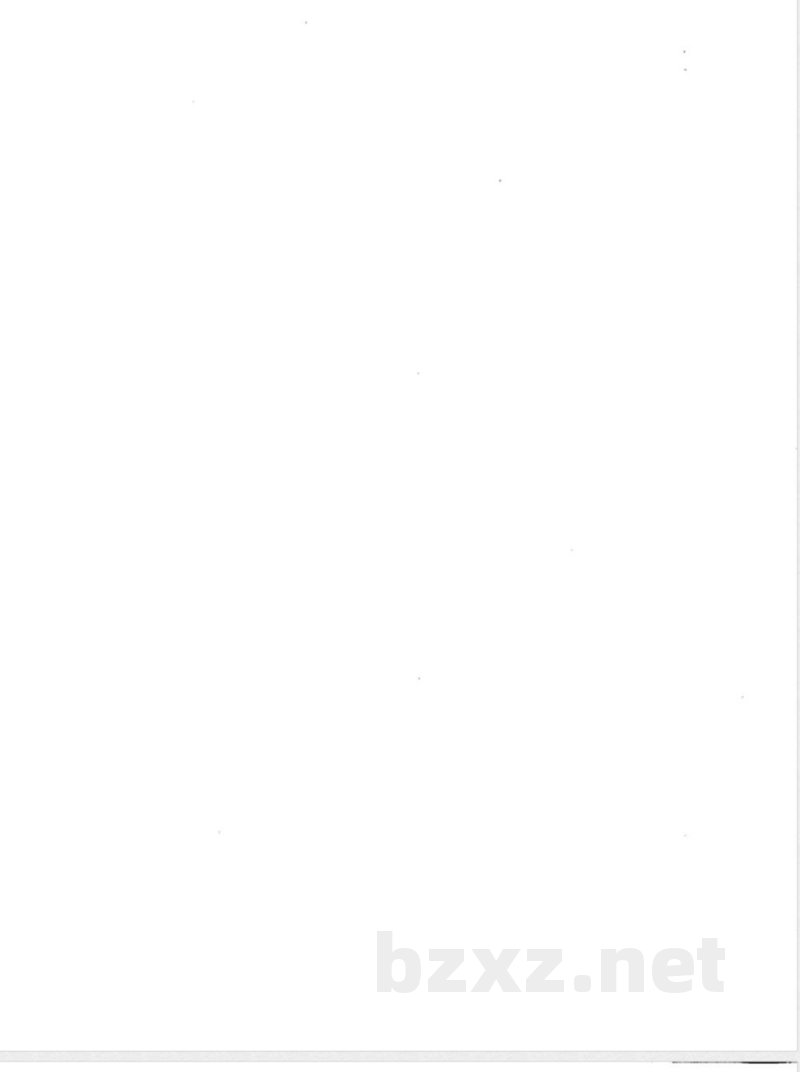 QB/T 4689-2014水族箱用及类似用途直流膜片式气泵 