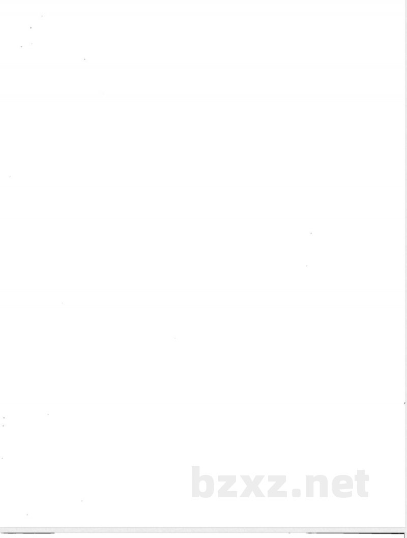 QB/T 4694-2014家用和类似用途龙头式净水器 