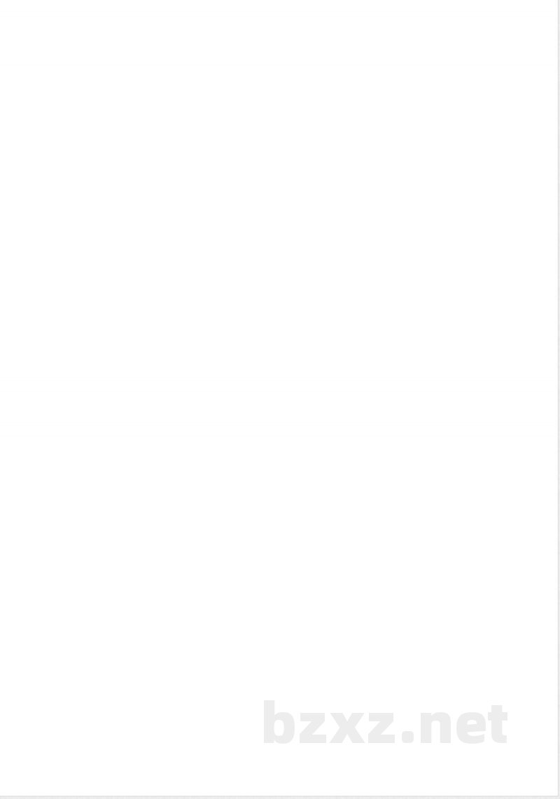 FZ/T 54092-2016耐氯氨纶长丝 