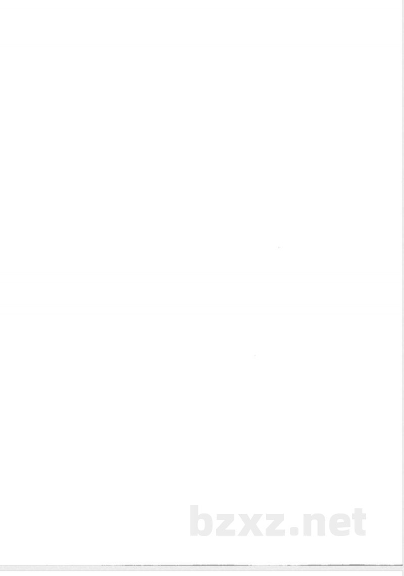 JB/T 4212.3-2014内六角圆柱头螺钉冷镦模 第3部分：成形冲头 