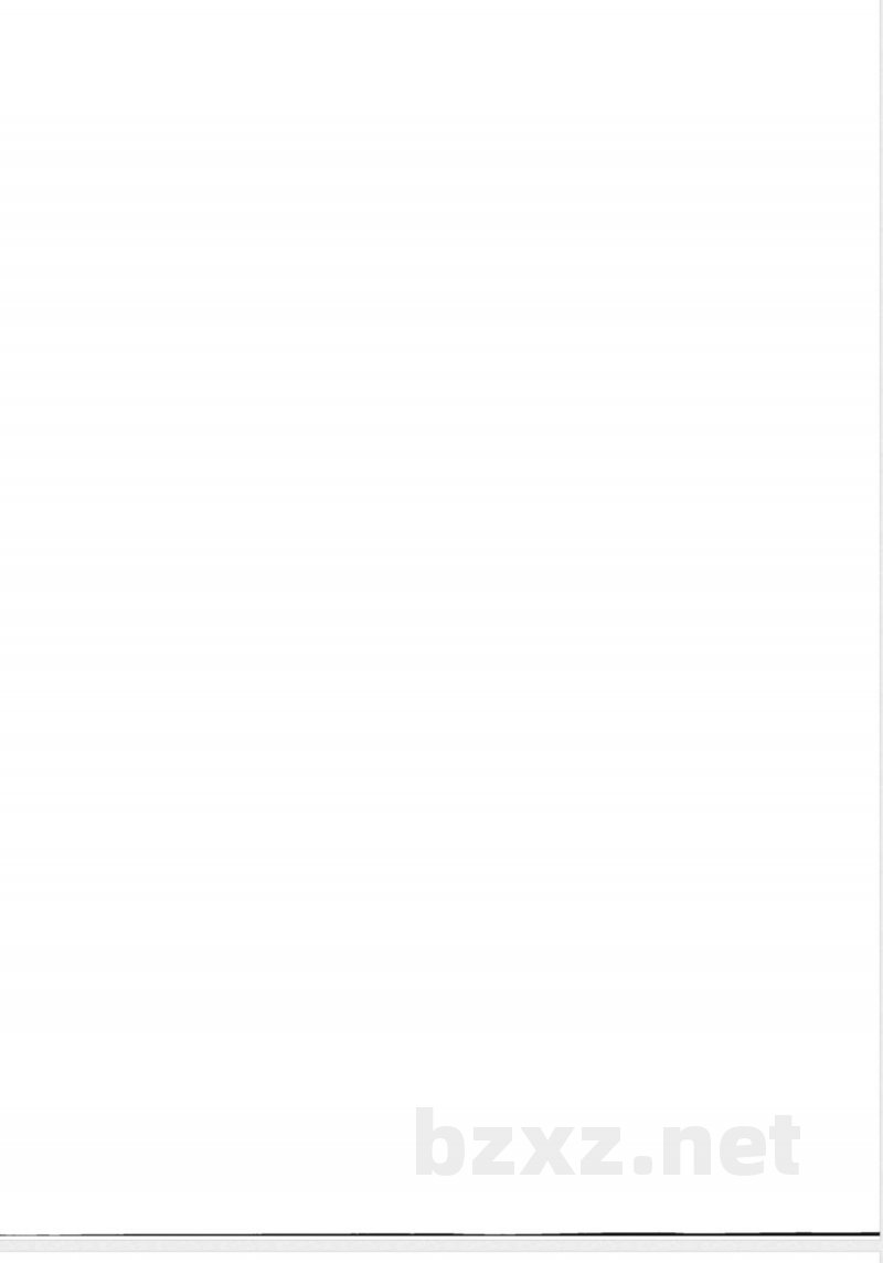 JB/T 11170-2011凝结水和乏汽闭式回收水泵装置 