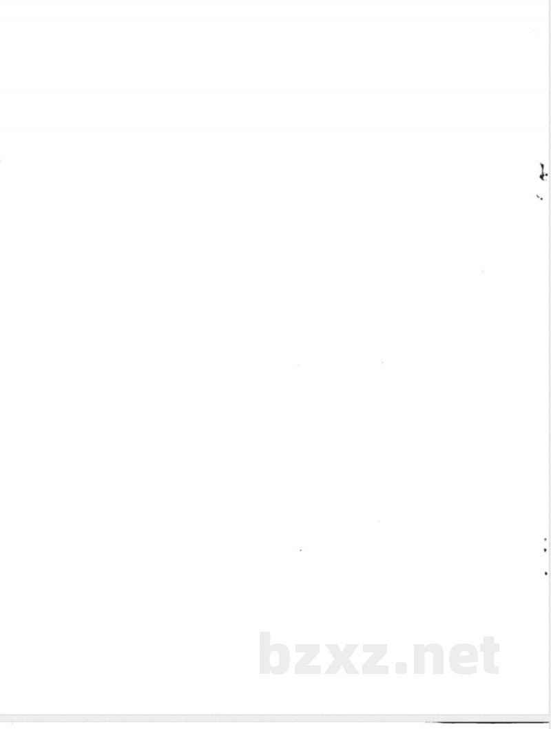 QB/T 4778-2014液晶式语音报时石英钟 