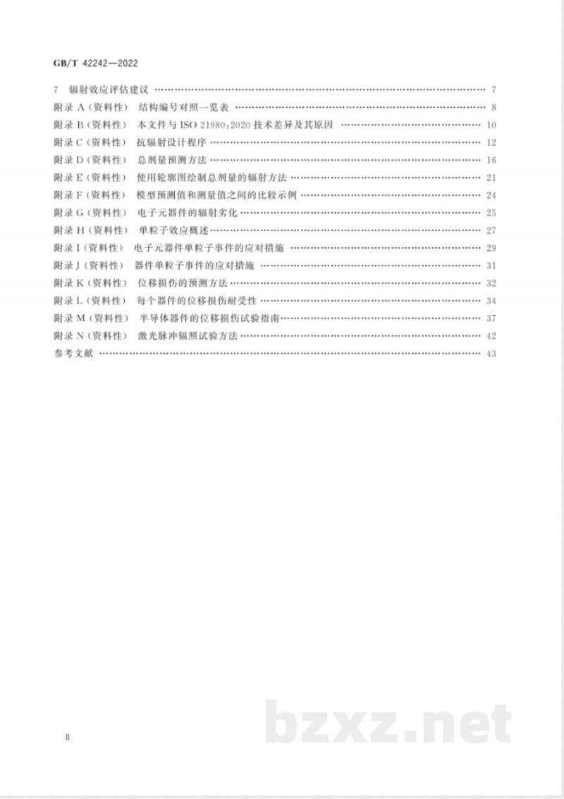 GB/T 42242-2022空间环境 用于低轨道卫星的商业现货（COTS）器件的辐射效应评估 
