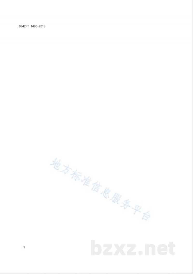 DB42/T 1486-2018机关院区绿化养护服务管理基本规范