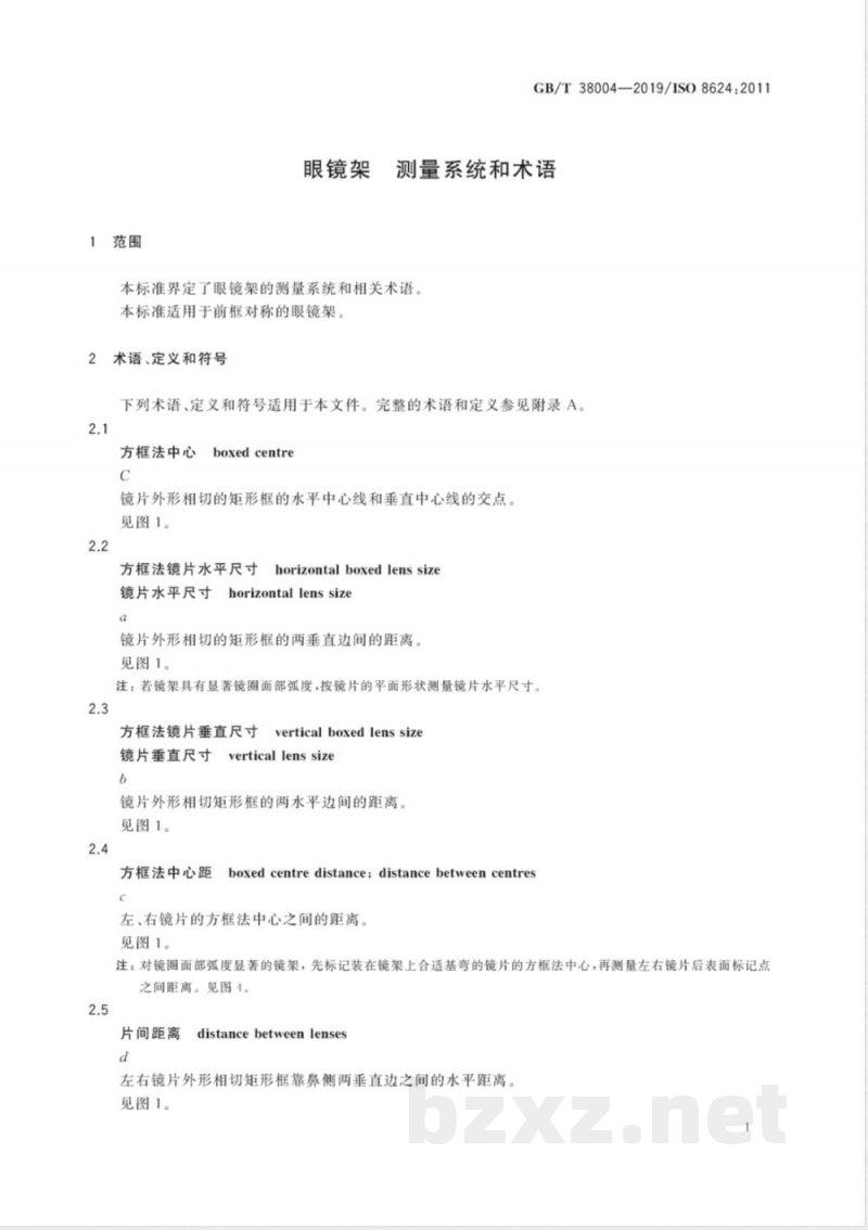 GB/T 38004-2019眼镜架 测量系统和术语 