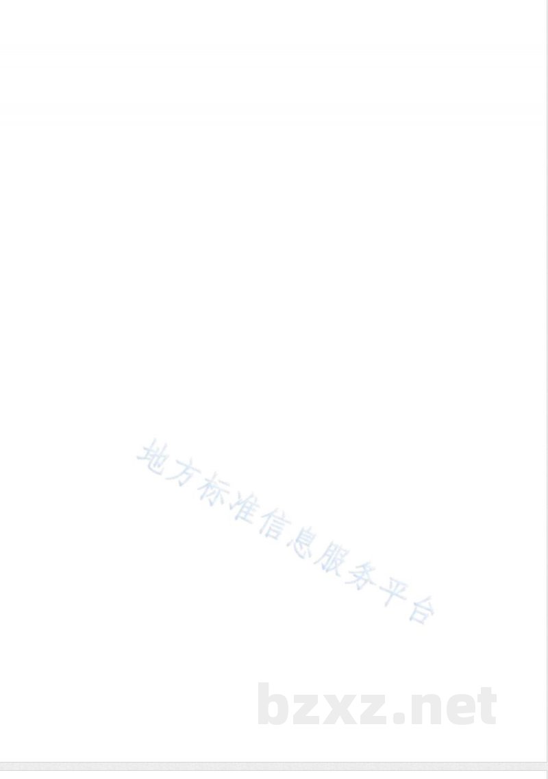 DB61/T 1656.4-2023智能轨道快运系统建设与运营管理规范 第4部分：运营管理