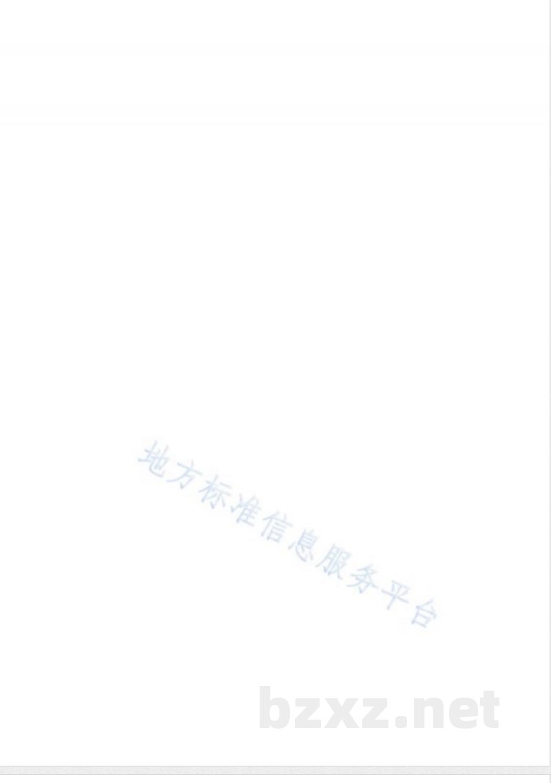 DB51/T 1779-2014幼儿园保教设备技术规范