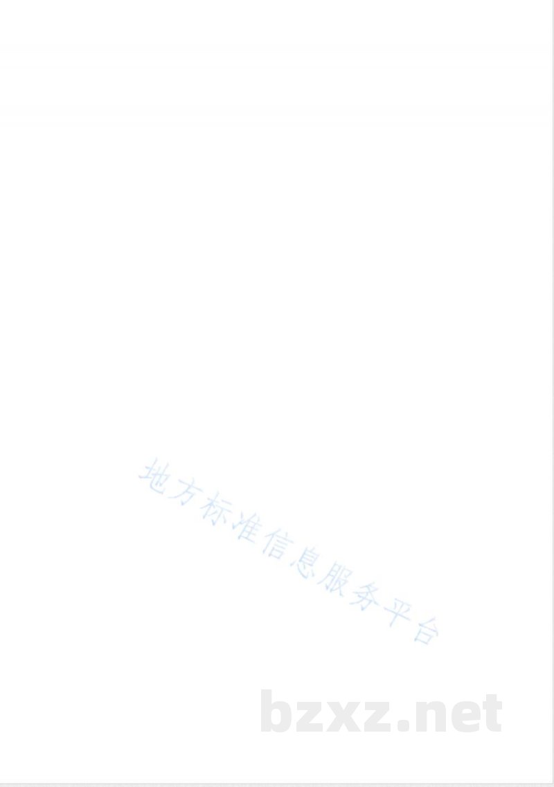 DB42/T 1679-2021副猪嗜血杆菌对替米考星的敏感性检测