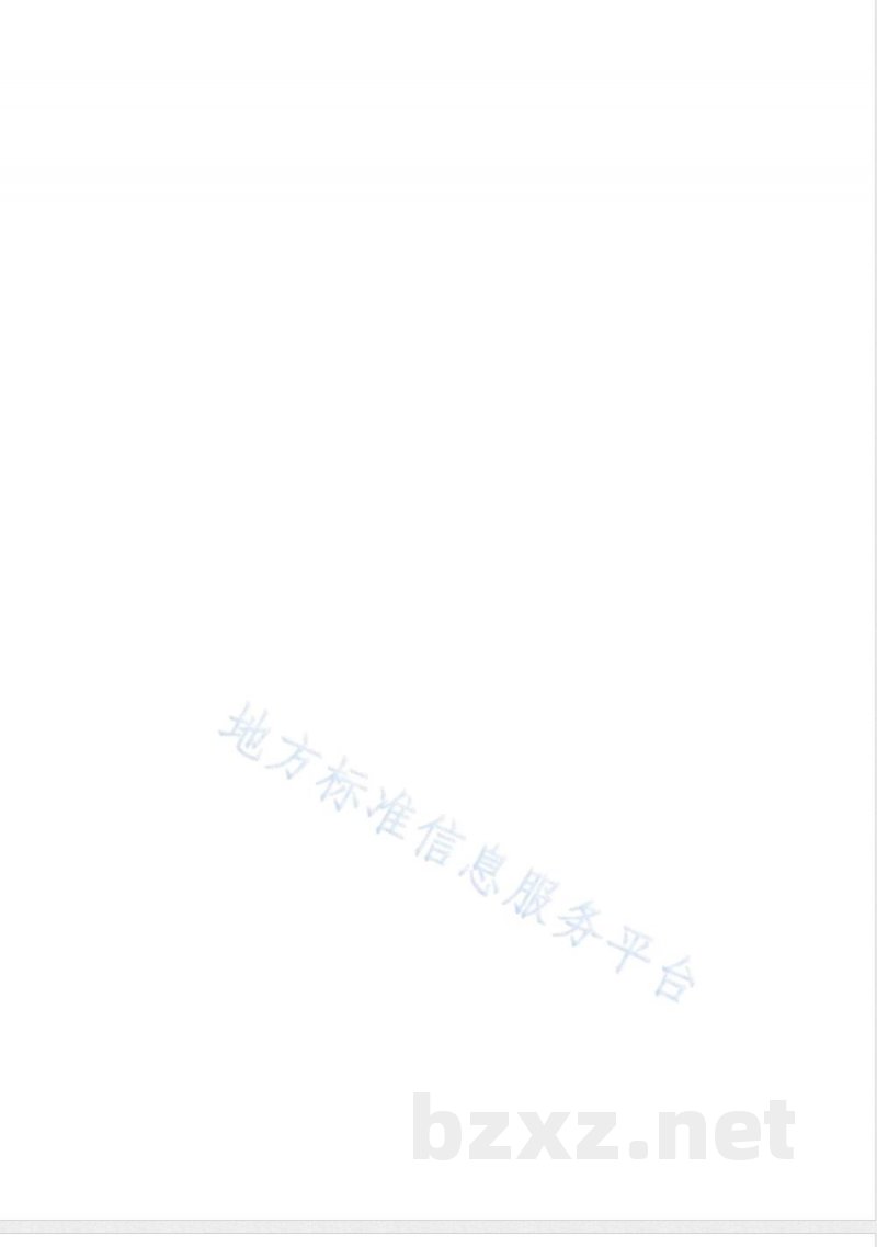 DB22/T 3684-2024政务服务码应用规范