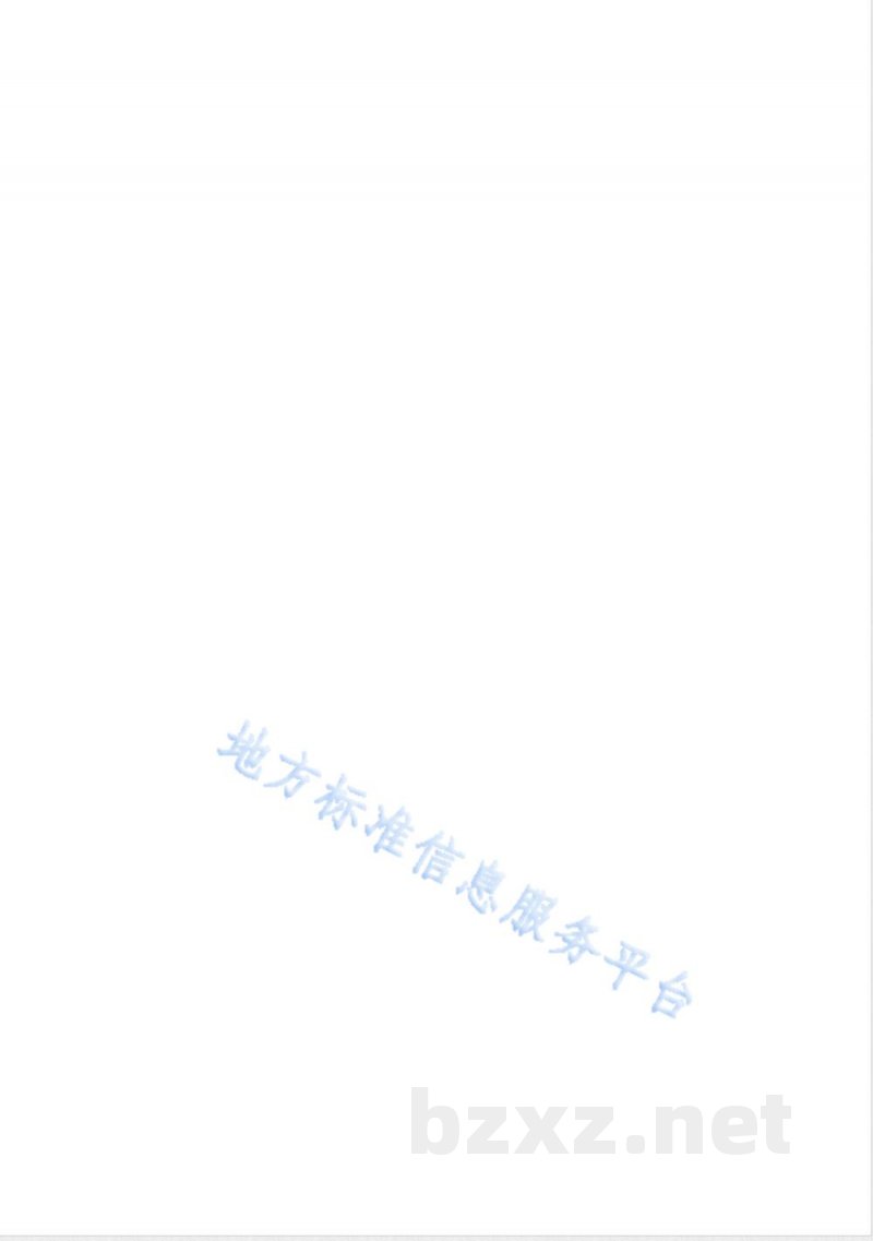 DB65/T 4495-2022牛布鲁氏菌A19-△VirB12分子标记疫苗鉴别诊断方法