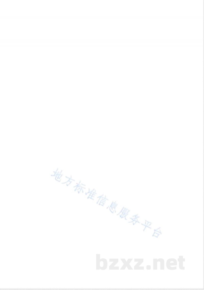 DB43/T 2649-2023食品接触材料及制品 1-己烯迁移量的测定