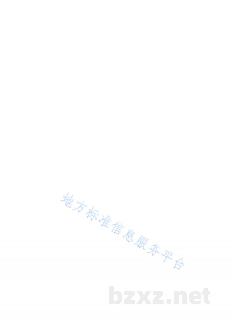 DB43/T 2986-2024双季稻田养鱼技术规程