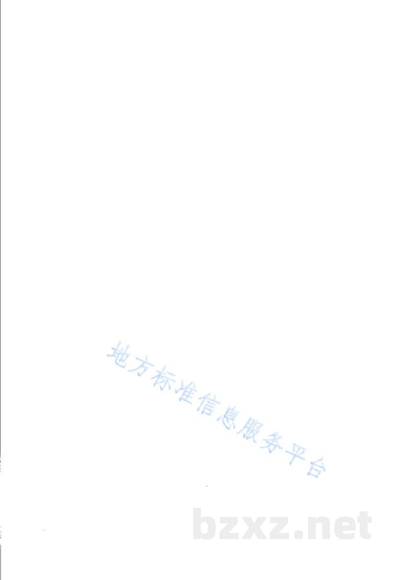DB31/T 310004-2021长三角生态绿色一体化发展示范区环境空气质量预报技术规范