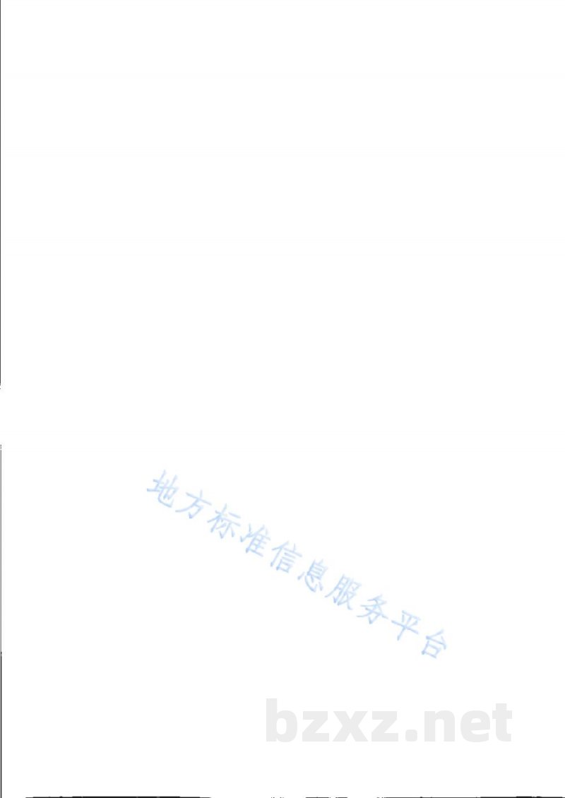 DB31/T 310004-2021长三角生态绿色一体化发展示范区环境空气质量预报技术规范