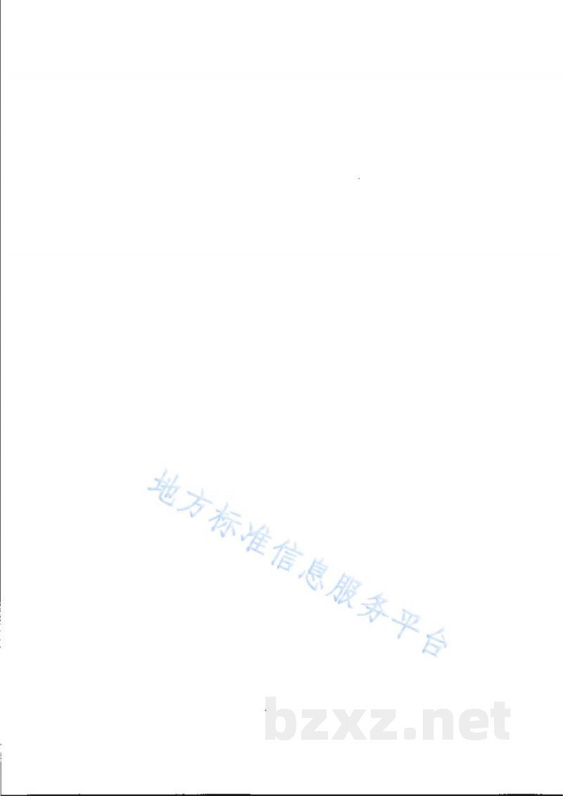 DB31/T 1250-2020危险化学品安全信息化监管技术规范 危险化学品编码