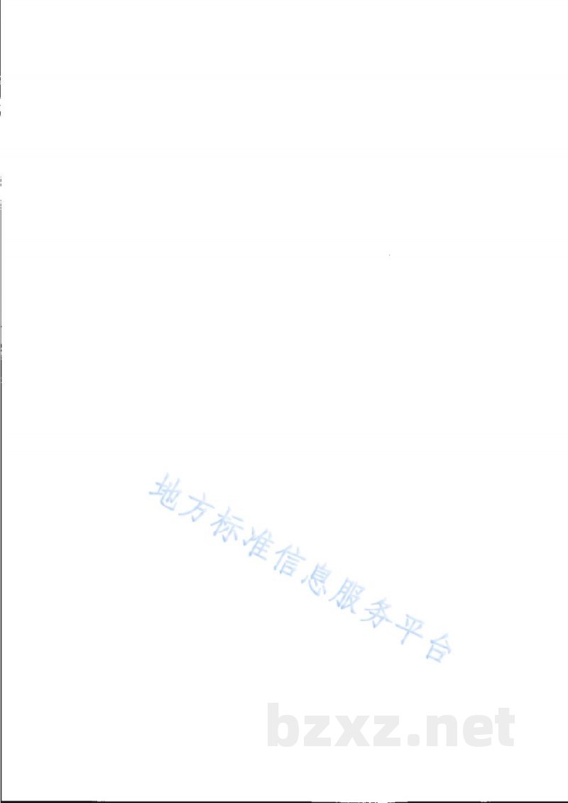 DB31/T 1318-2021奶牛结核病和布鲁菌病区域净化生物安全建设技术规范