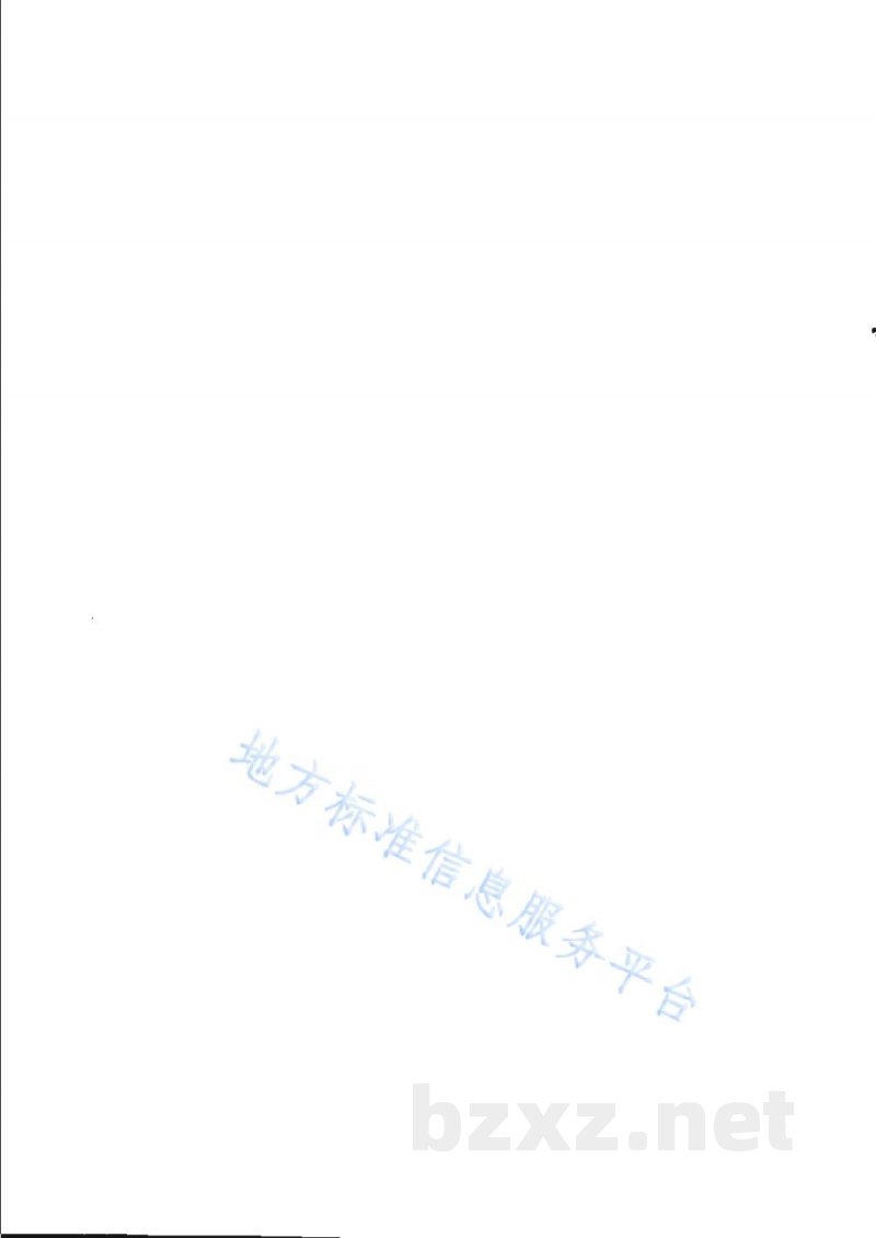 DB31/T 946-2021绿色工业园区评价导则