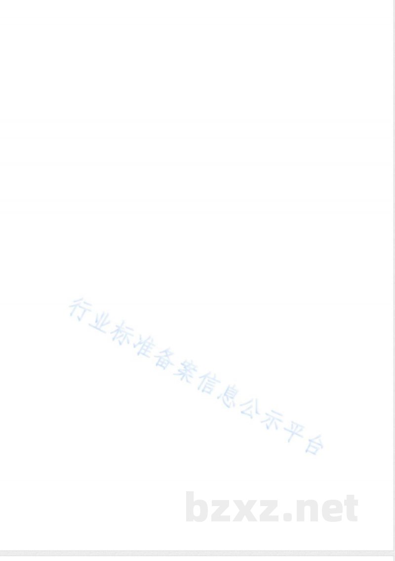 CY/T 182-2019专业内容数字阅读技术 多窗口数据通讯 
