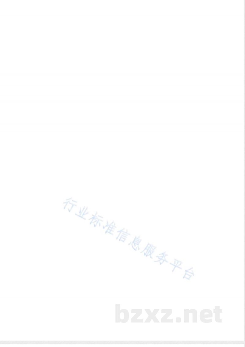 CY/T 169-2019新闻出版内容资源加工规范 第12部分：视频加工 