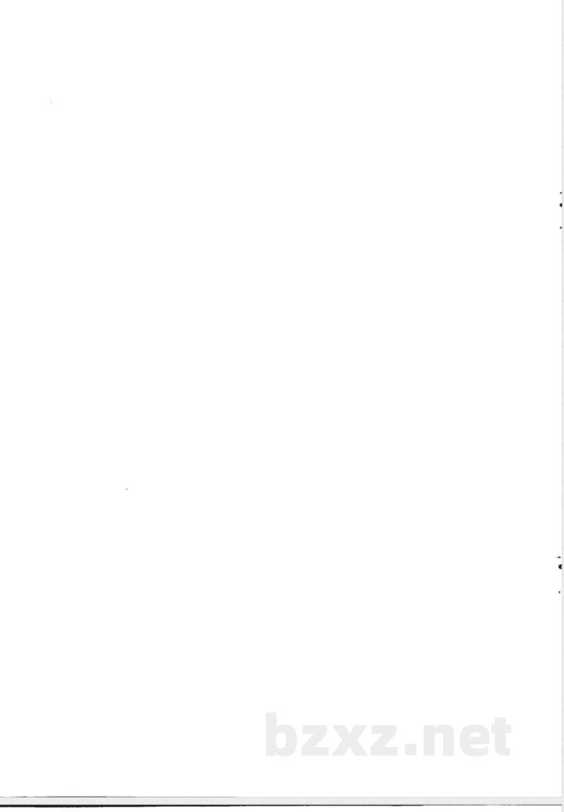 CY/T 101.9-2014新闻出版内容资源加工规范 第9部分：报纸加工 
