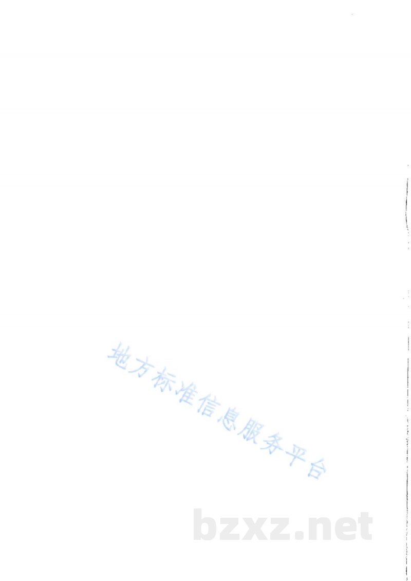 DB51/T 1545-2012党参生产技术规程