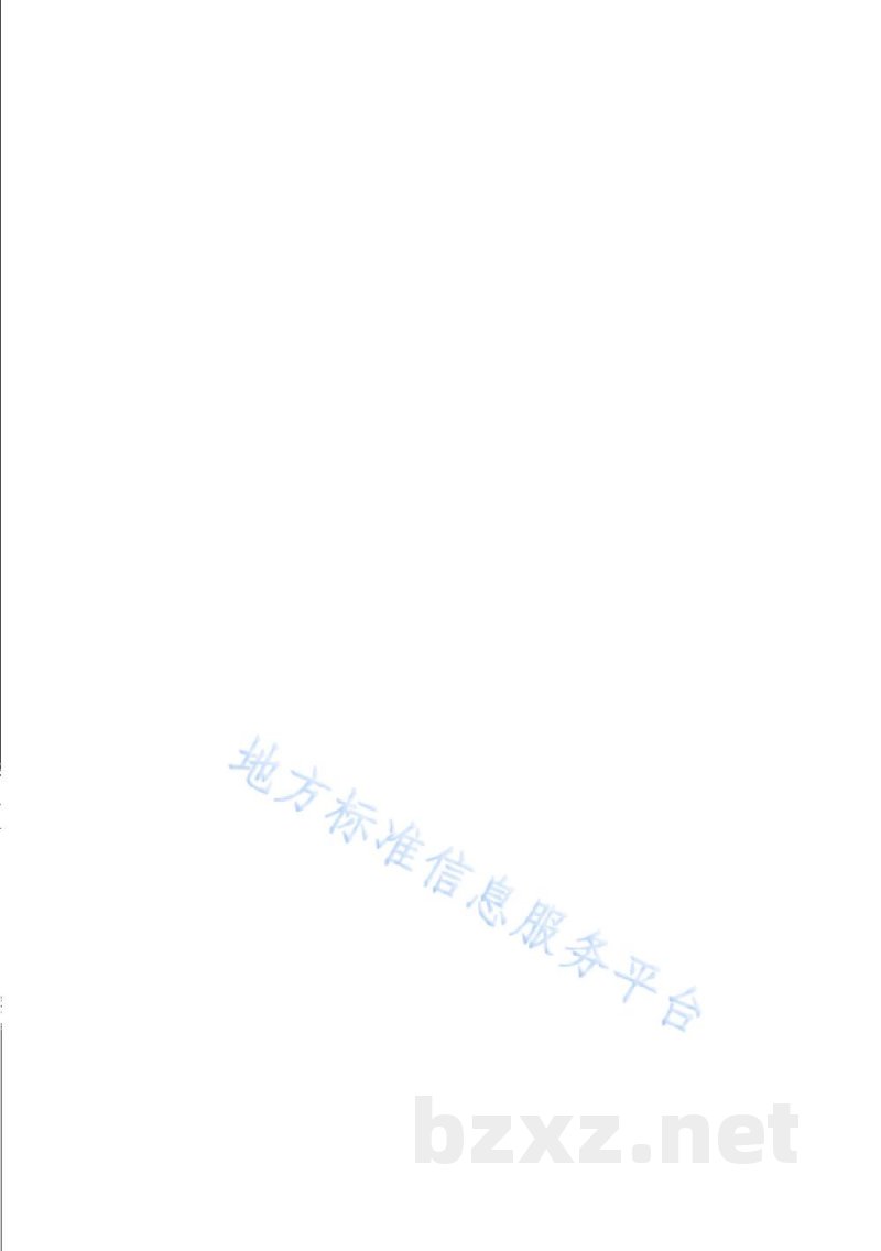 DB31/T 1229-2020安全防范工程视频监控系统现场清晰度要求