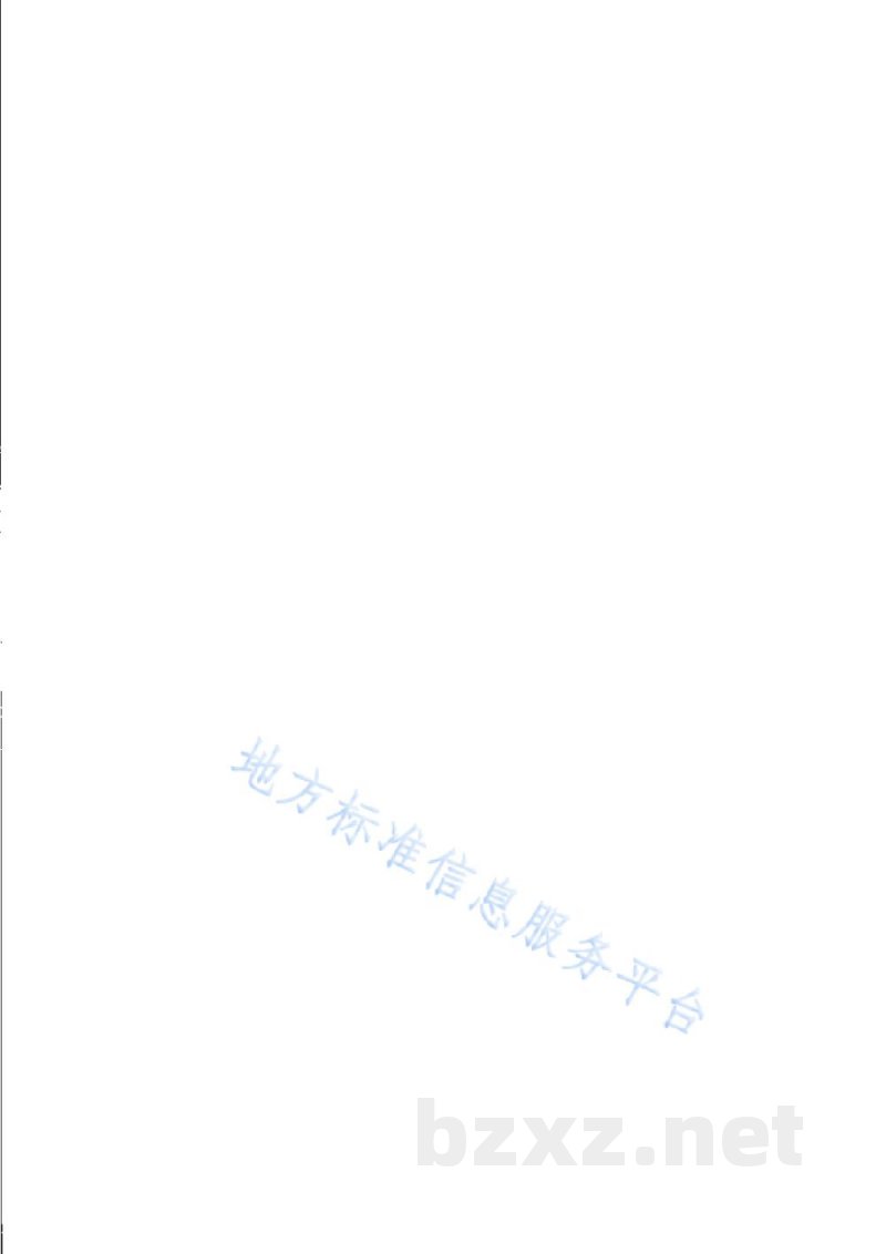 DB31/T 1260-2020淡水池塘对虾和鱼混养技术规范