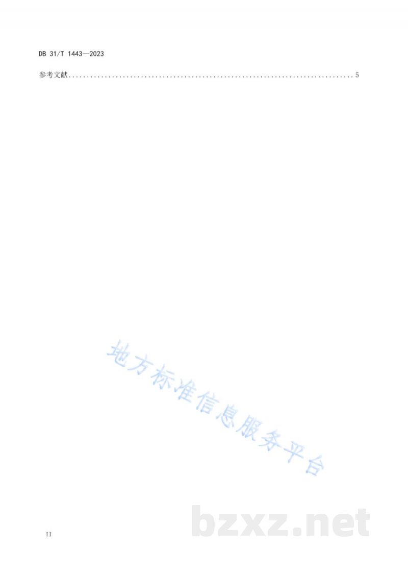 DB31/T 1443-2023食品药品科普站建设和运行要求