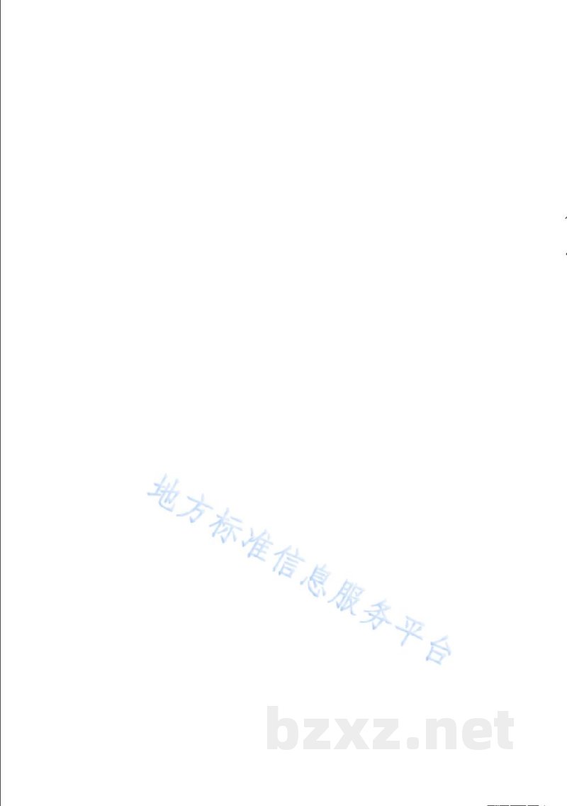 DB31/T 1160-2019畜禽养殖过程细菌耐药性监测技术规范