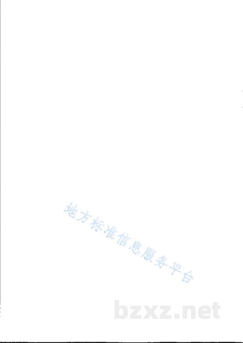 DB31/T 1208-2020湿垃圾物理残余物的生物稳定性评价方法