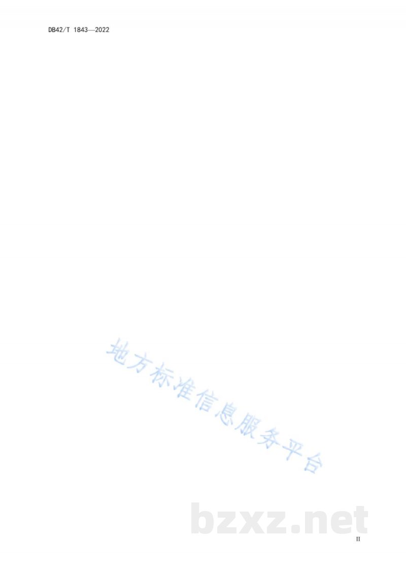 DB42/T 1843-2022牛结核病多方法联合诊断规程