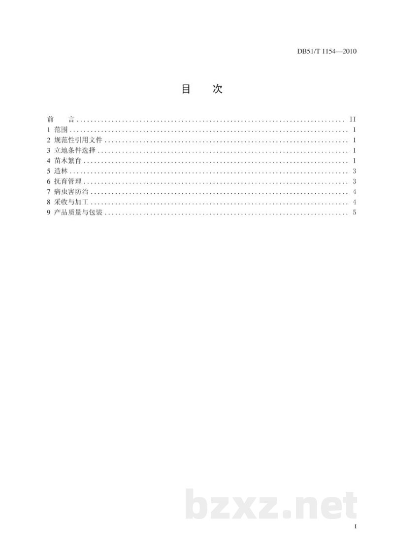 DB51/T 1154-2010无公害中药材 杜仲生产技术规程