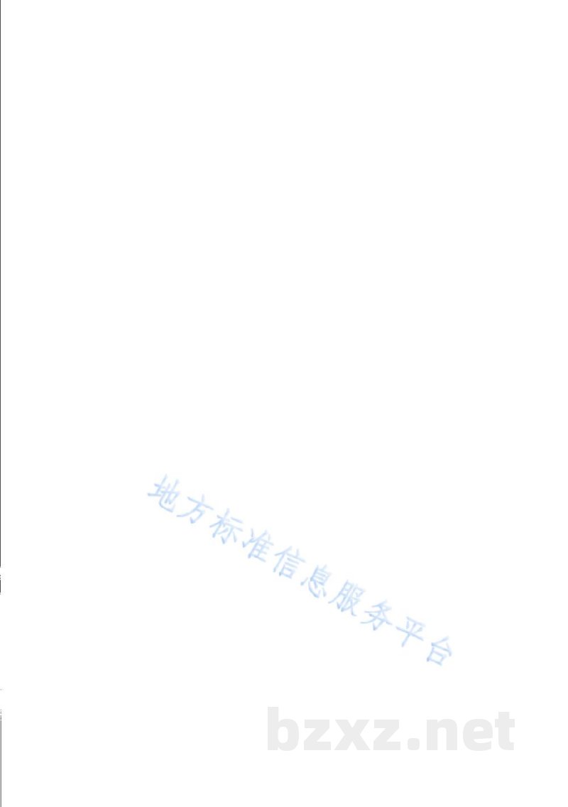 DB31/T 1178-2019水源水中微囊藻毒素测定液相色谱-串联质谱法