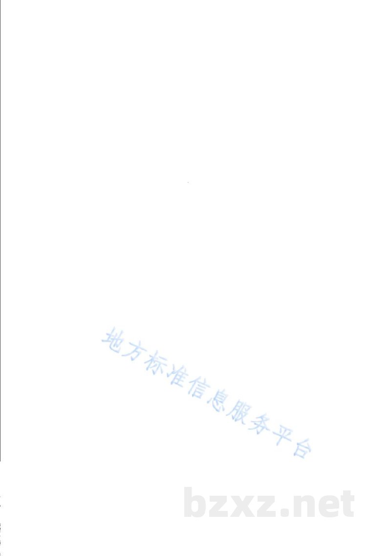 DB31/T 1226-2020职业病诊断鉴定规范