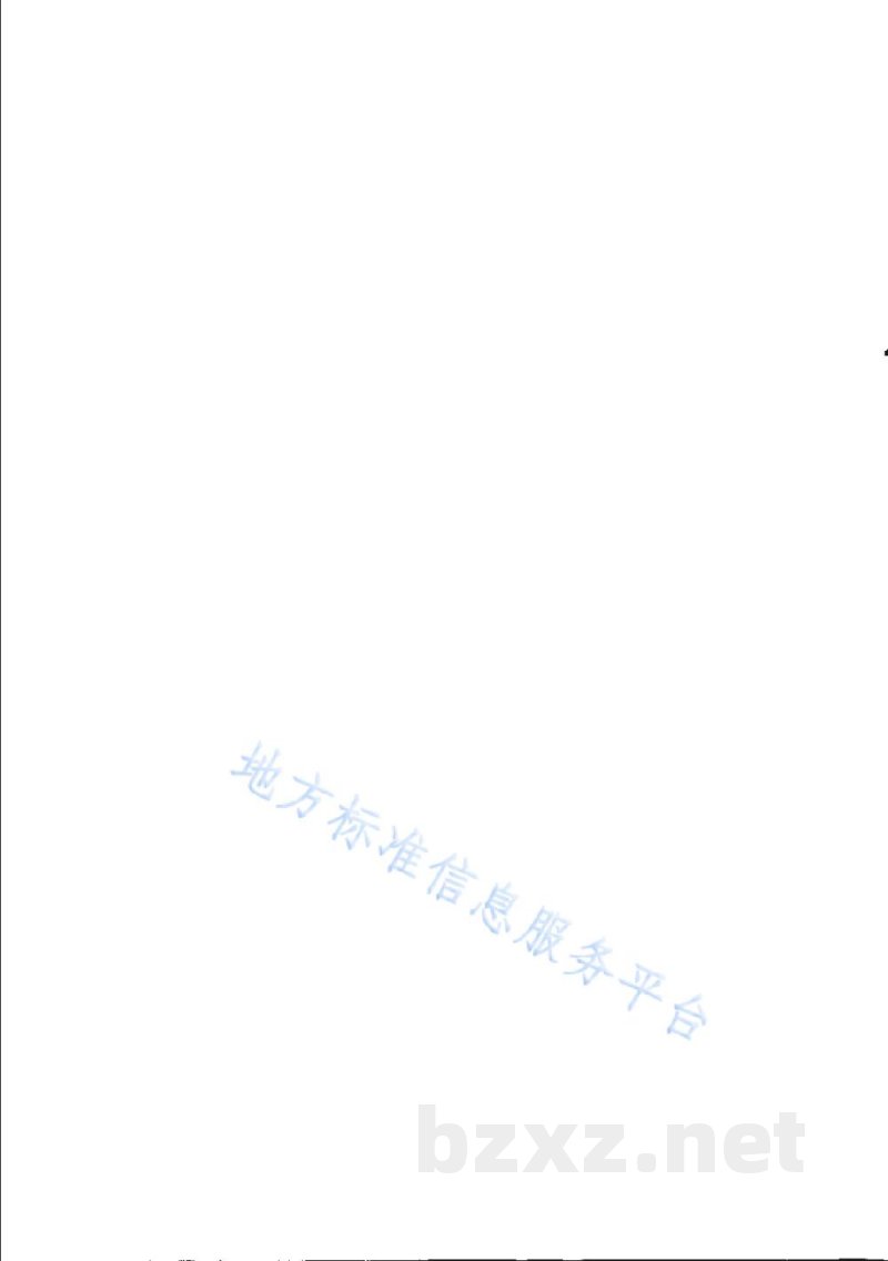 DB31/T 1226-2020职业病诊断鉴定规范