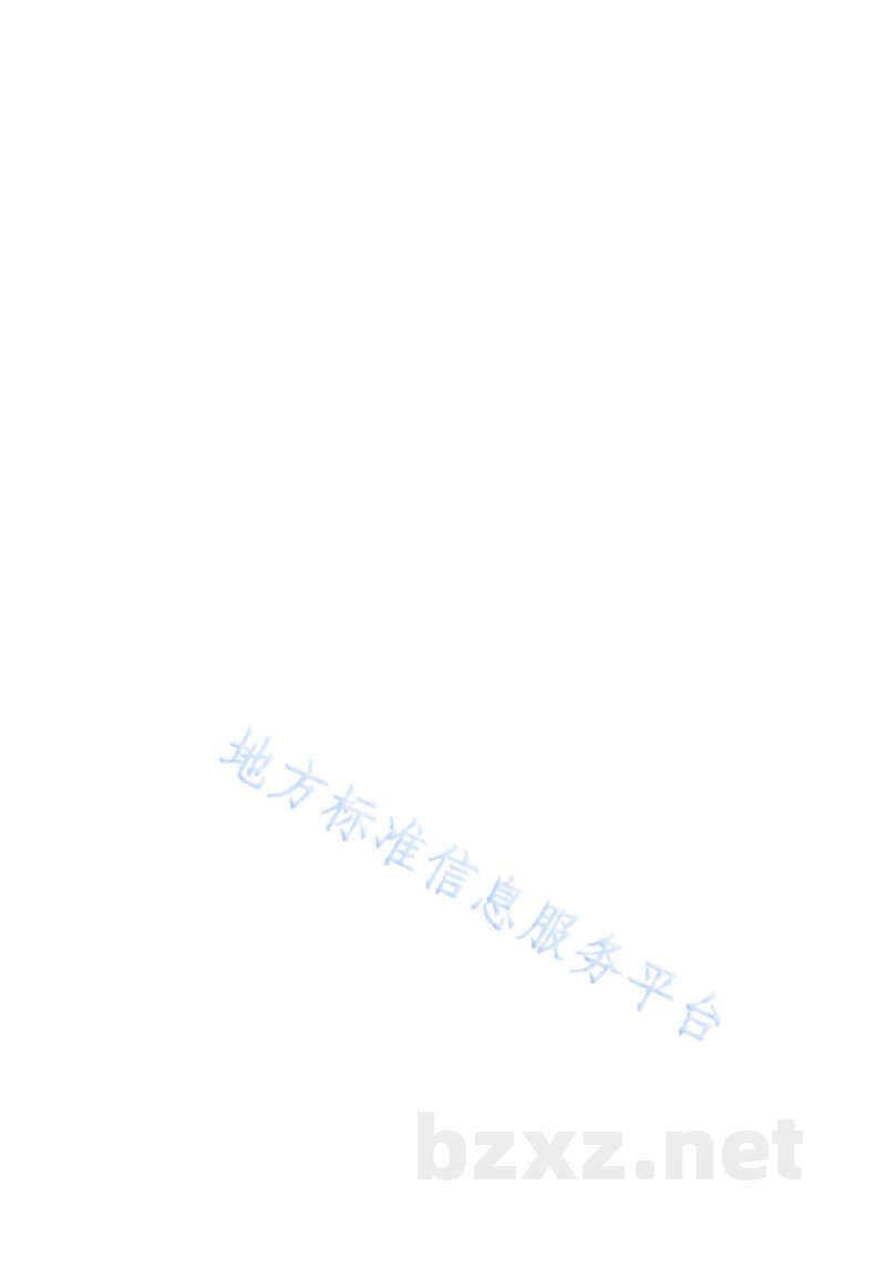 DB13/T 1191-2010宾馆饭店消防安全“四个能力”建设指南
