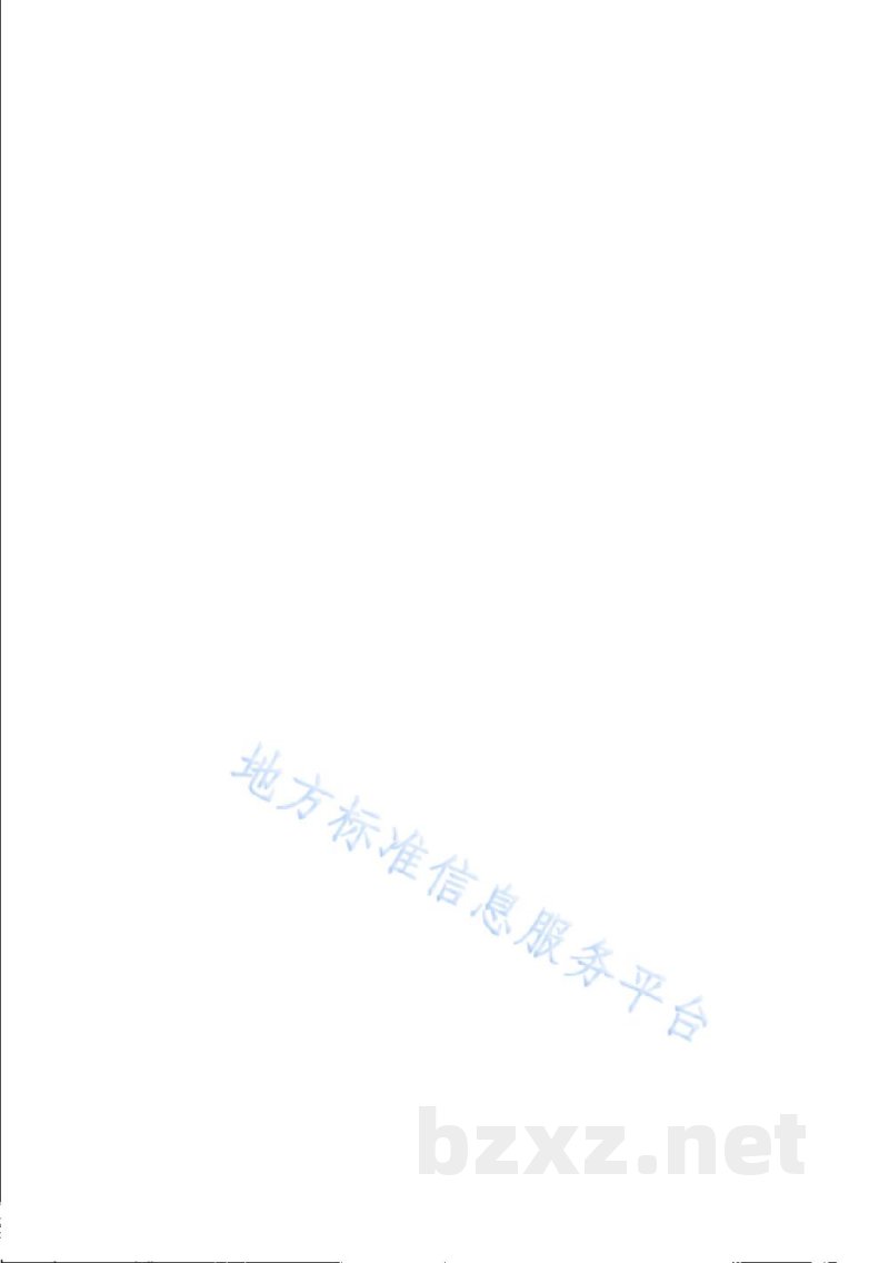 DB31/T 1179-2019第三方环保服务规范
